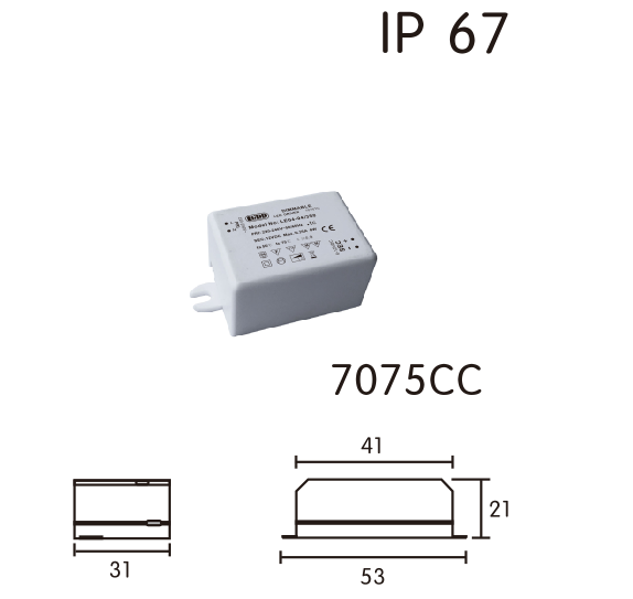 IP67 7075CC